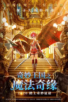 日本一区二区高清免费不卡